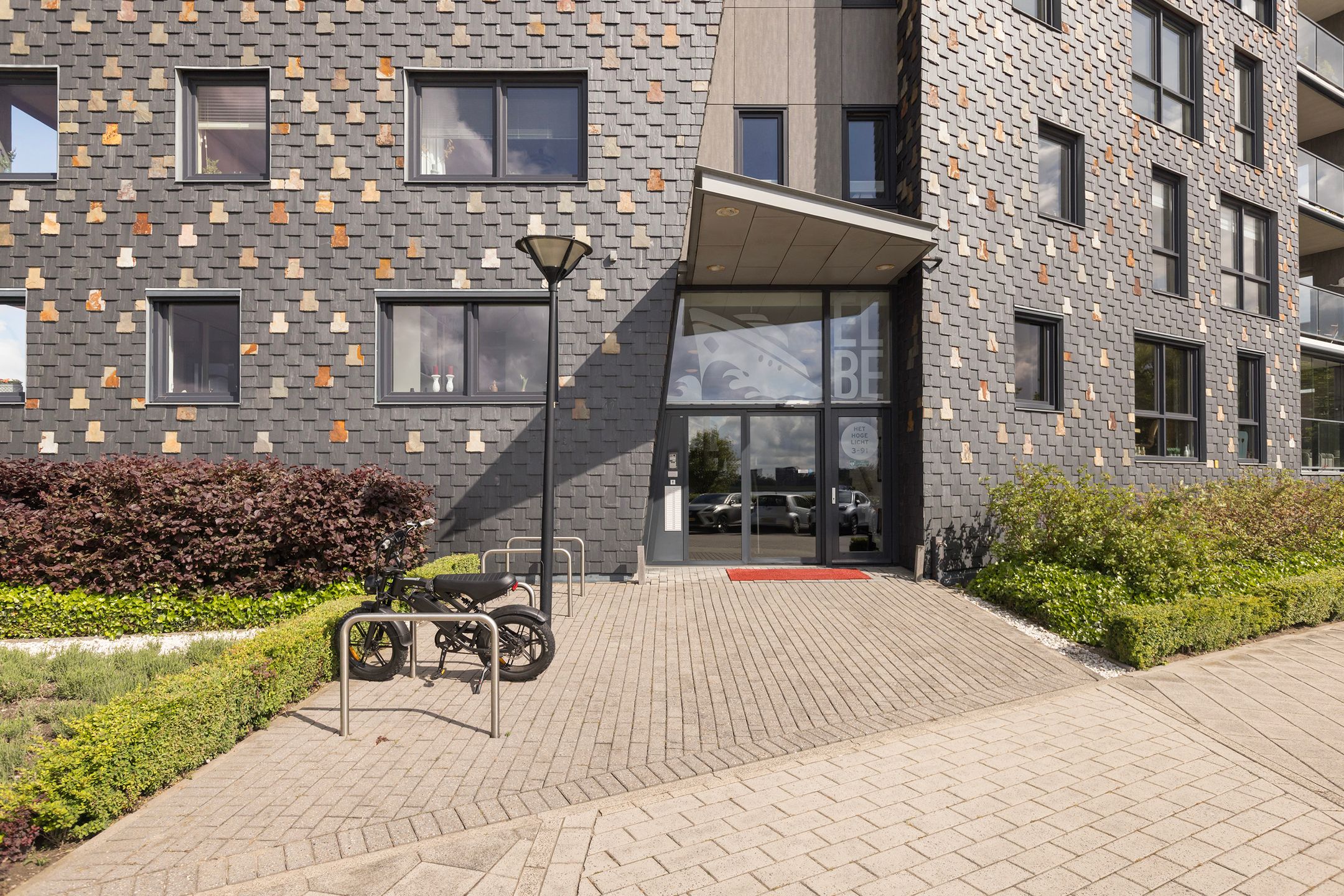 House in Hilvarenbeek - View 3