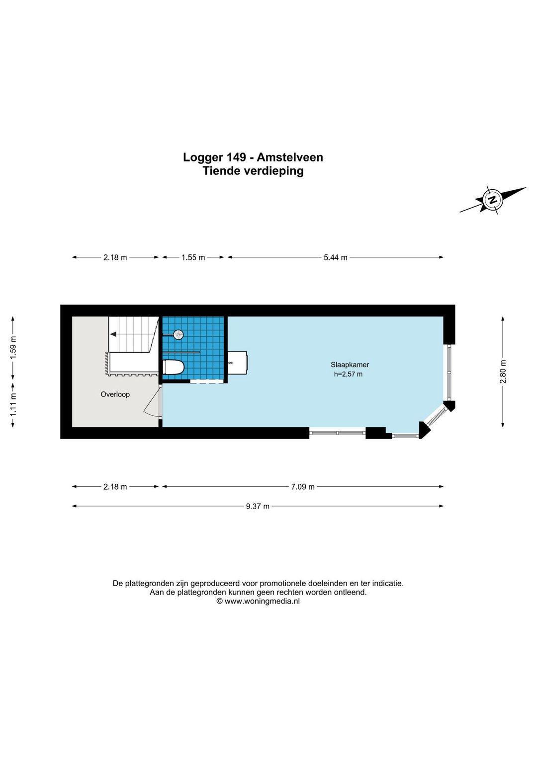 Photo 17 of Logger 149