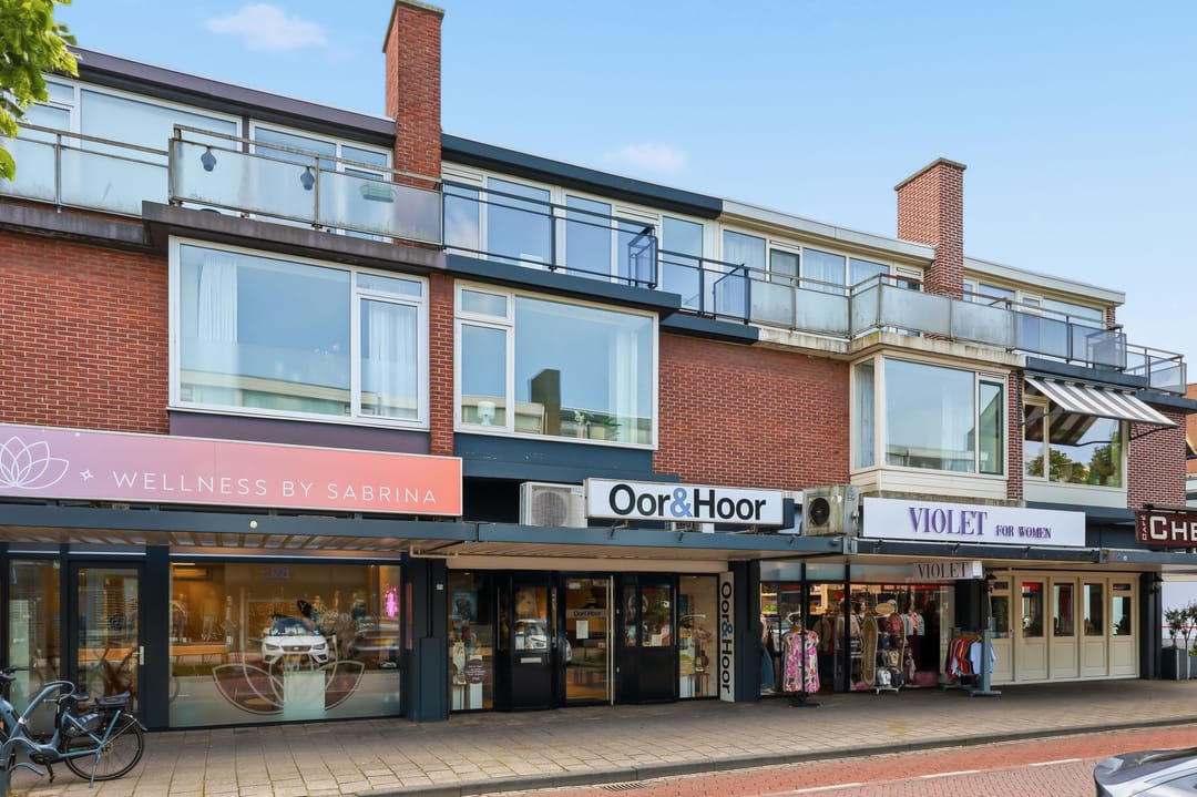 Photo 2 of van Coevenhovenstraat 23