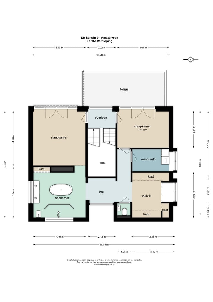 Vrijstaande woning te koop: De Schulp 9, Amstelveen