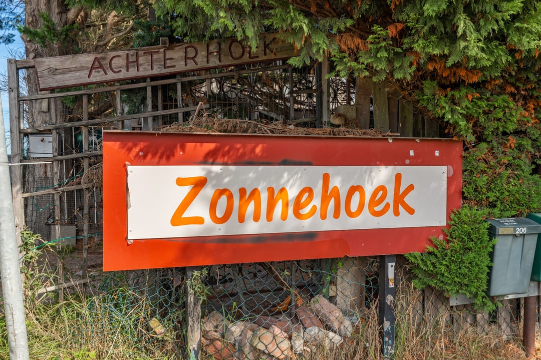 Photo 22 of Zonnehoek 36-A