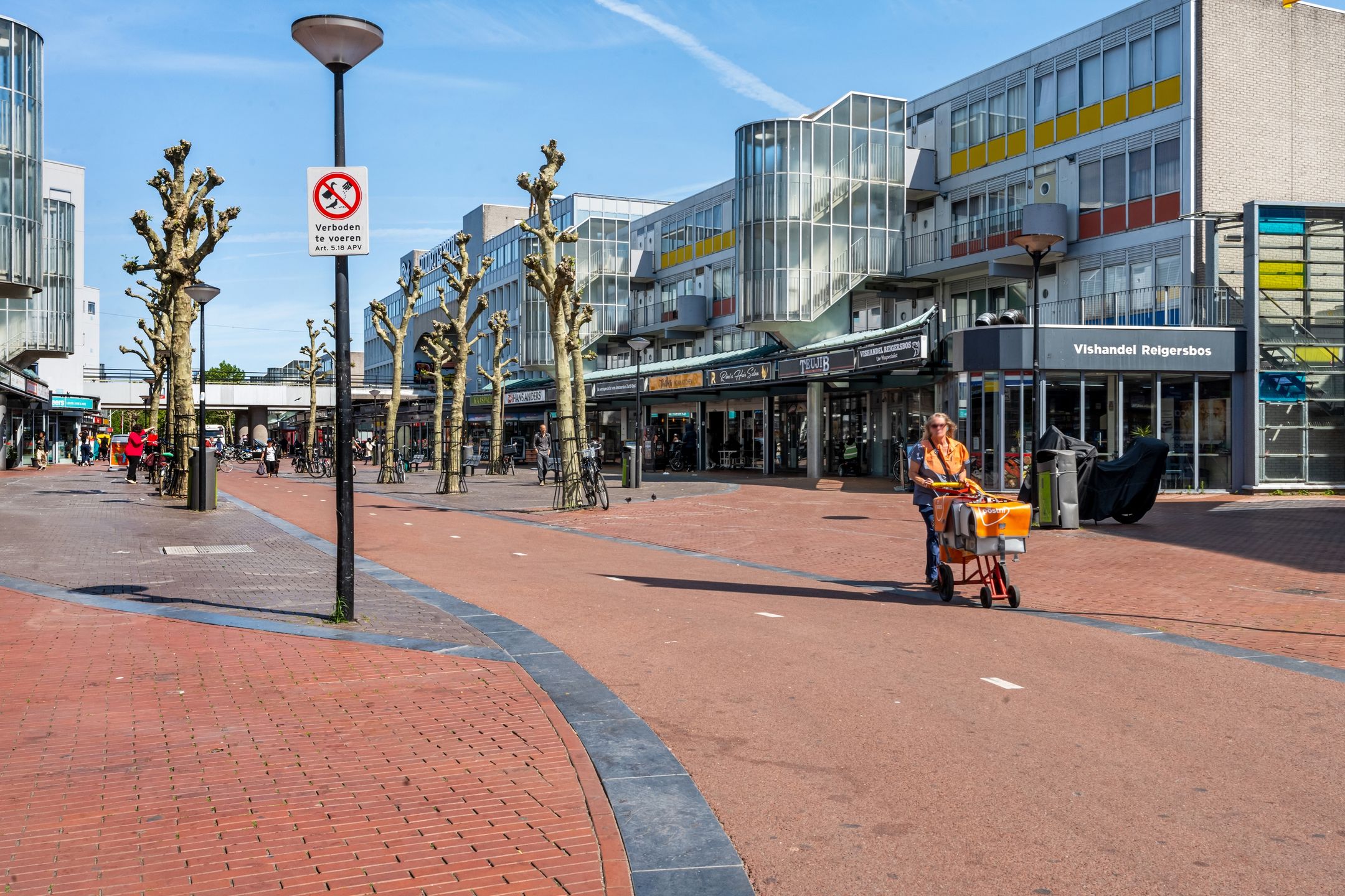 Photo 36 of Renooiplein 41