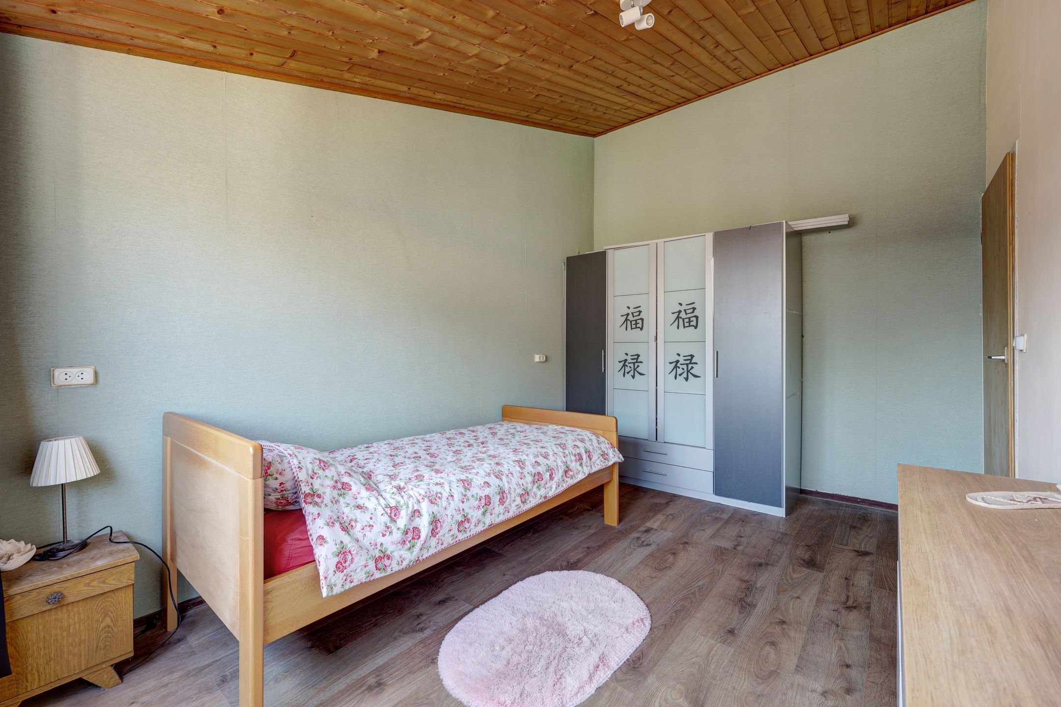 Photo 21 of Peppelhof 22