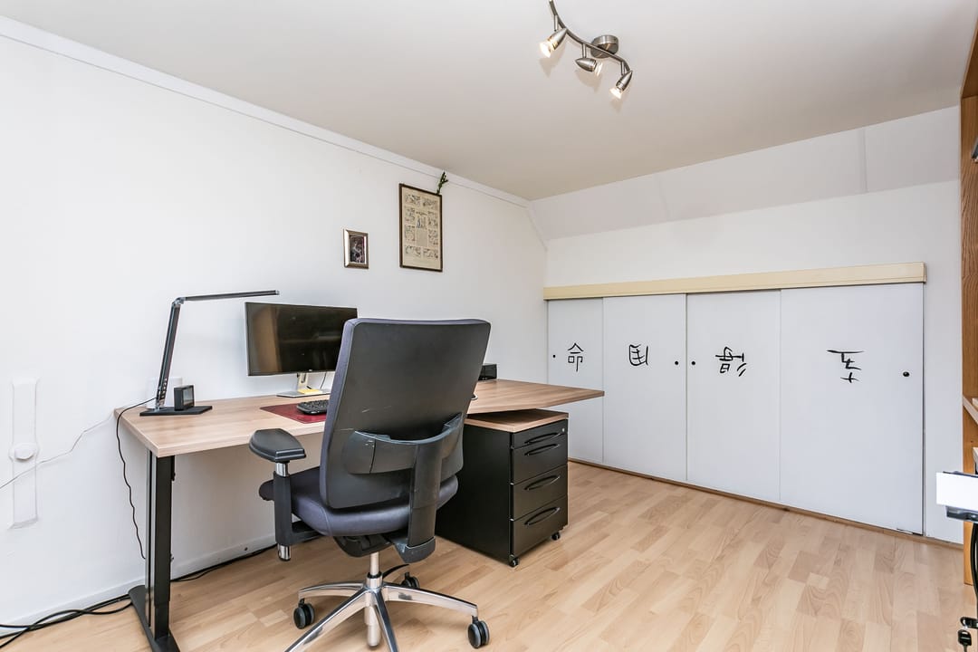 Photo 22 of Monseigneur Mannensstraat 12