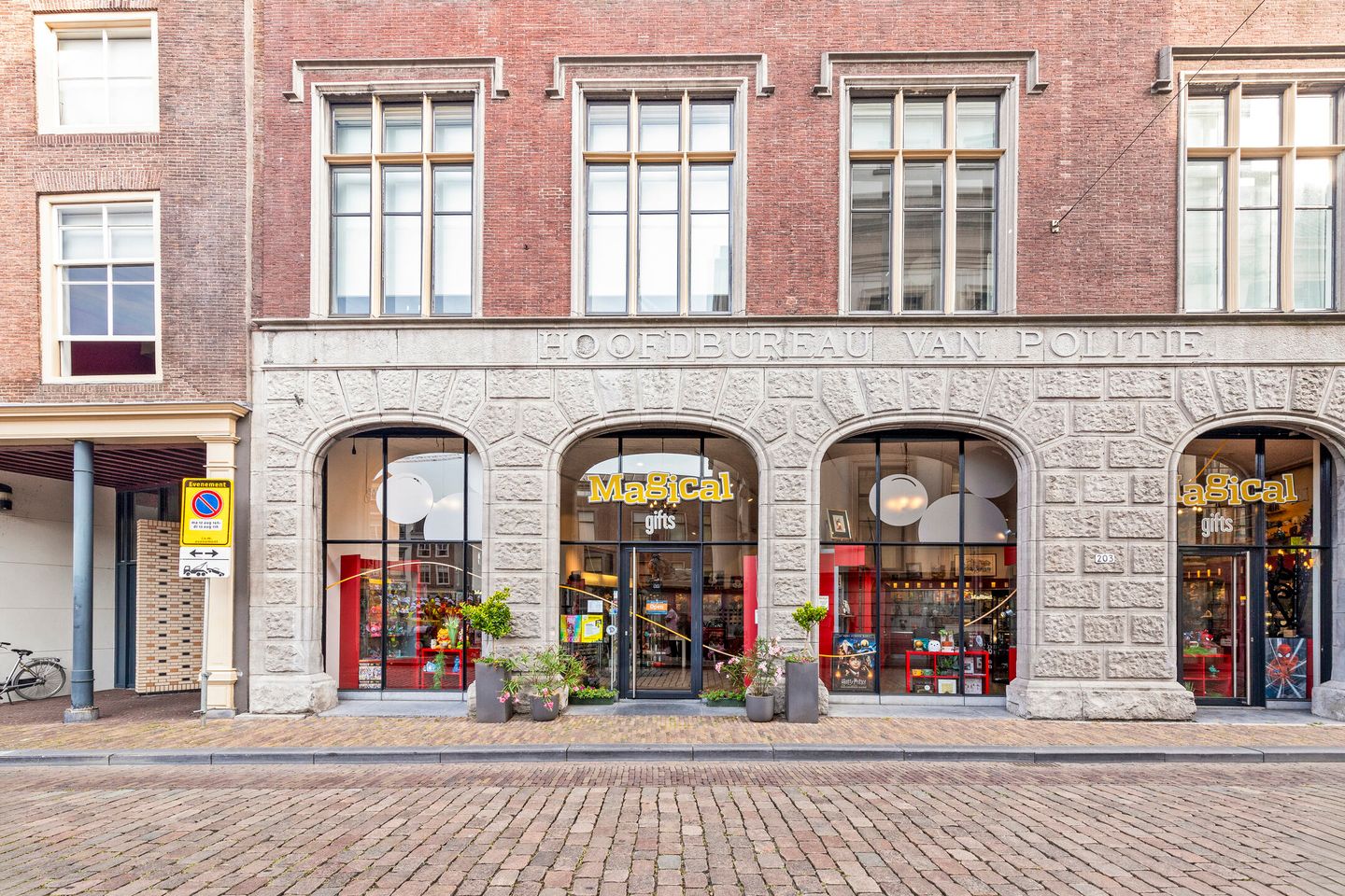 Bekijk foto 1 van Groenmarkt 199-205