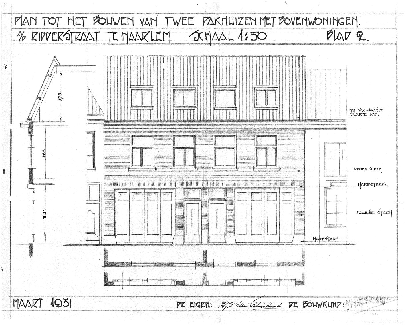 Foto 4 van Ridderstraat 17-AZW
