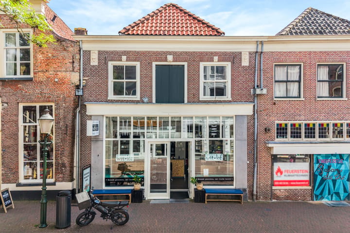 Kamp 5, Amersfoort