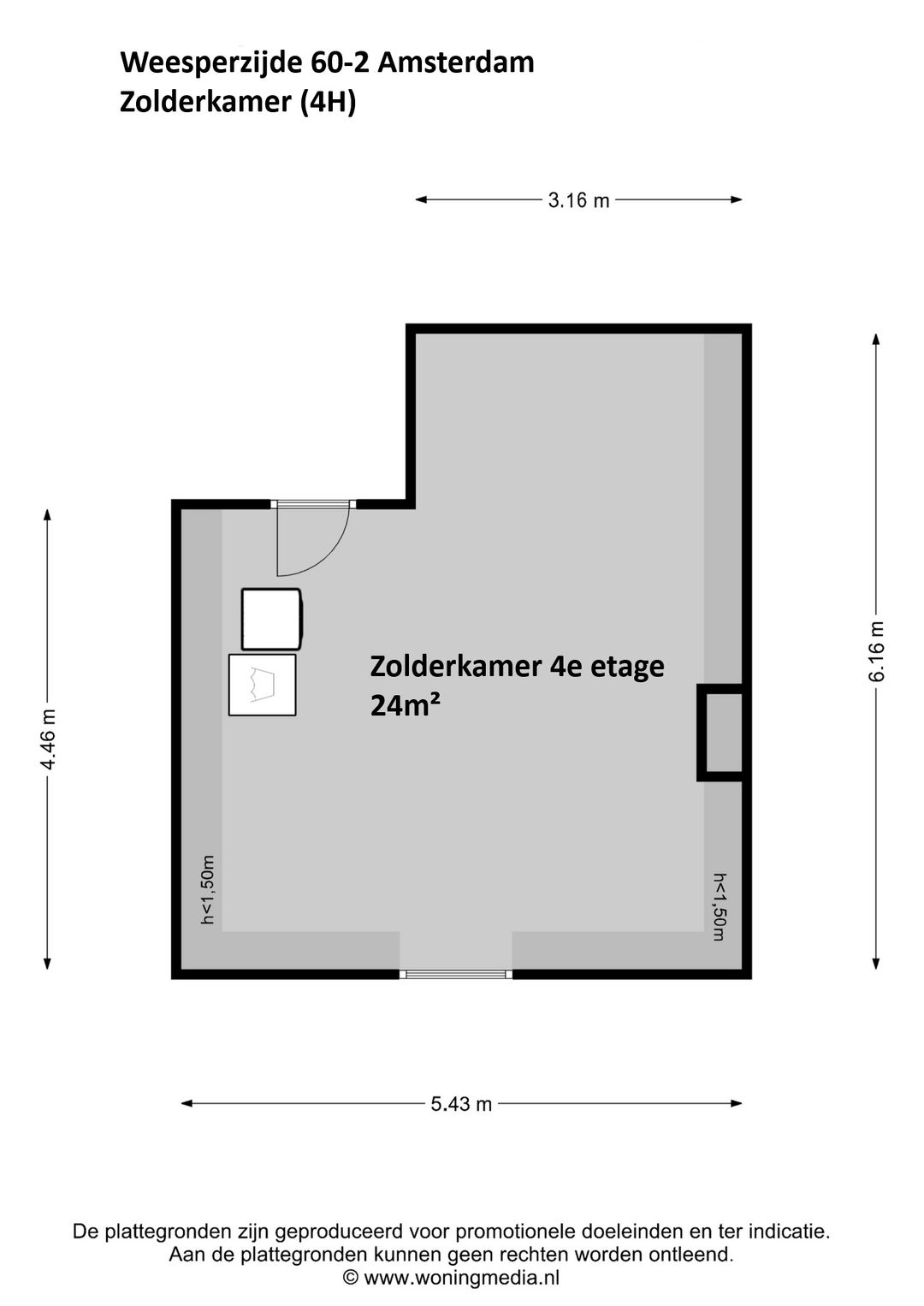 Foto 28 van Weesperzijde 60-2