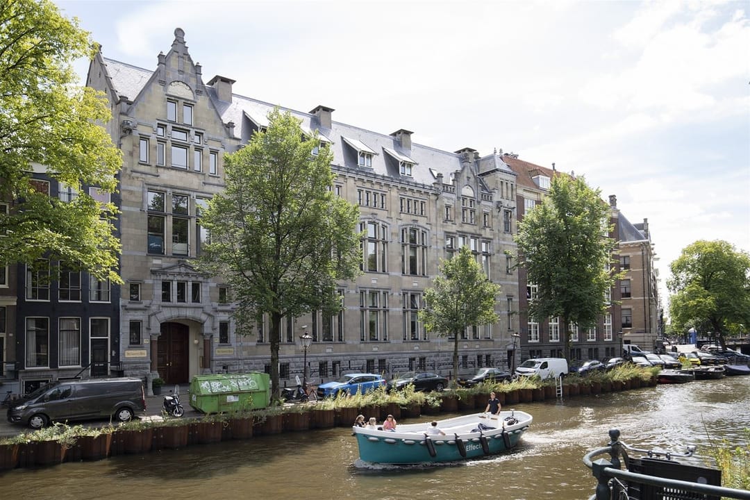 Foto 1 van Herengracht 193-B