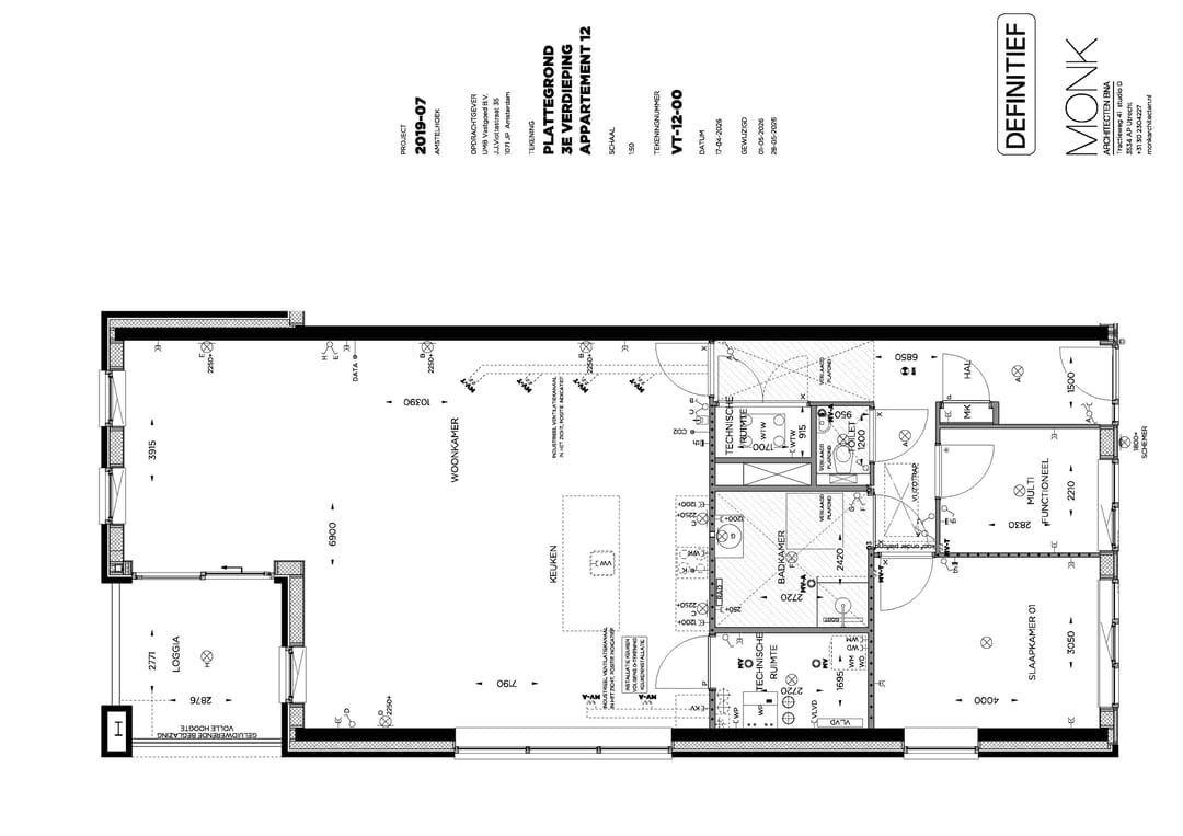 Foto 2 van Type F Boven hoekwoning (Bouwnr. F12)