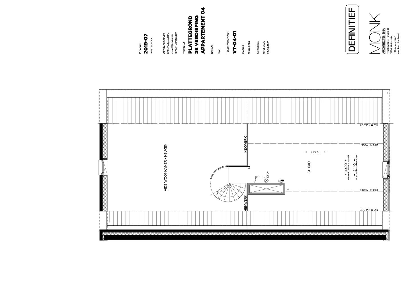 Foto 5 van Type C Maisonette Amstelzijde (Bouwnr. C4)