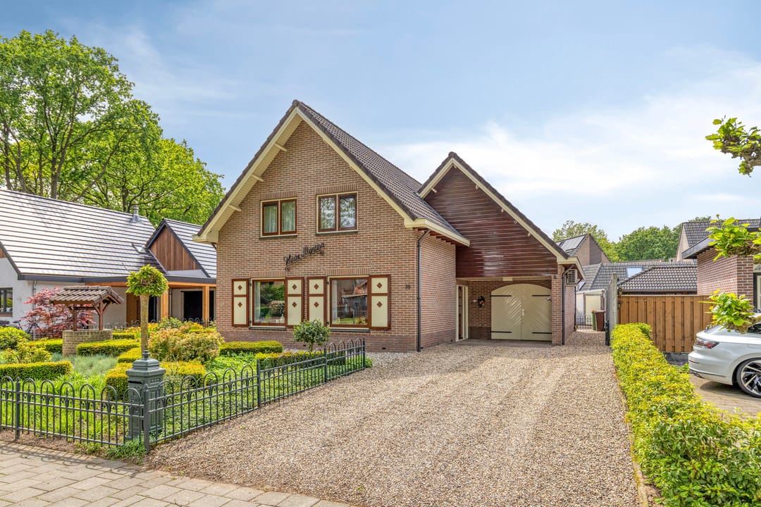 Photo 52 of Arnhemseweg 38