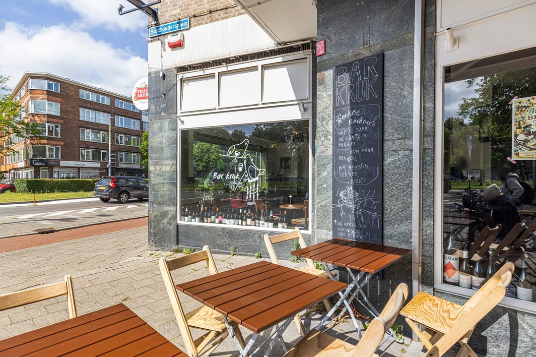 Photo 41 of Stadhoudersplein 27-D