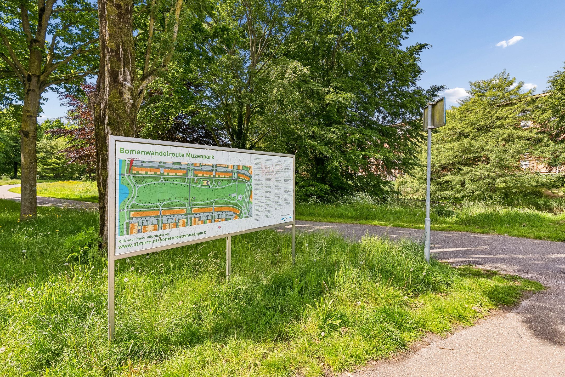 Foto 36 van Gitaarstraat 125