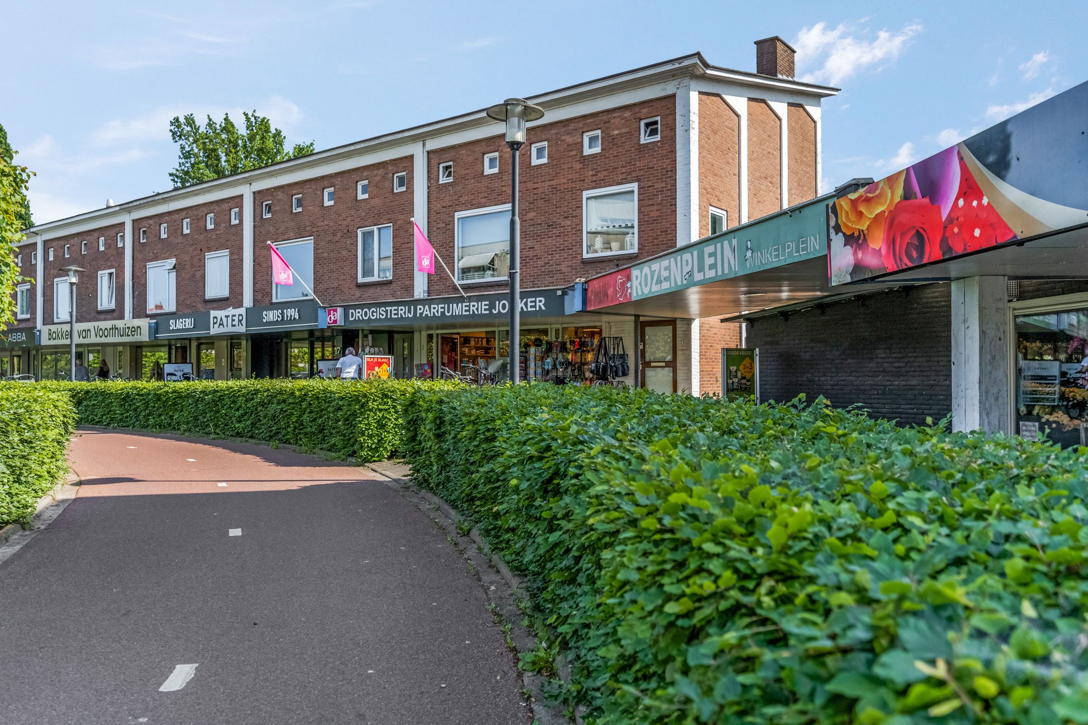 Photo 33 of Ranonkellaan 37