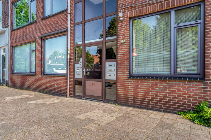 Foto 5 van Stratingplantsoen 87