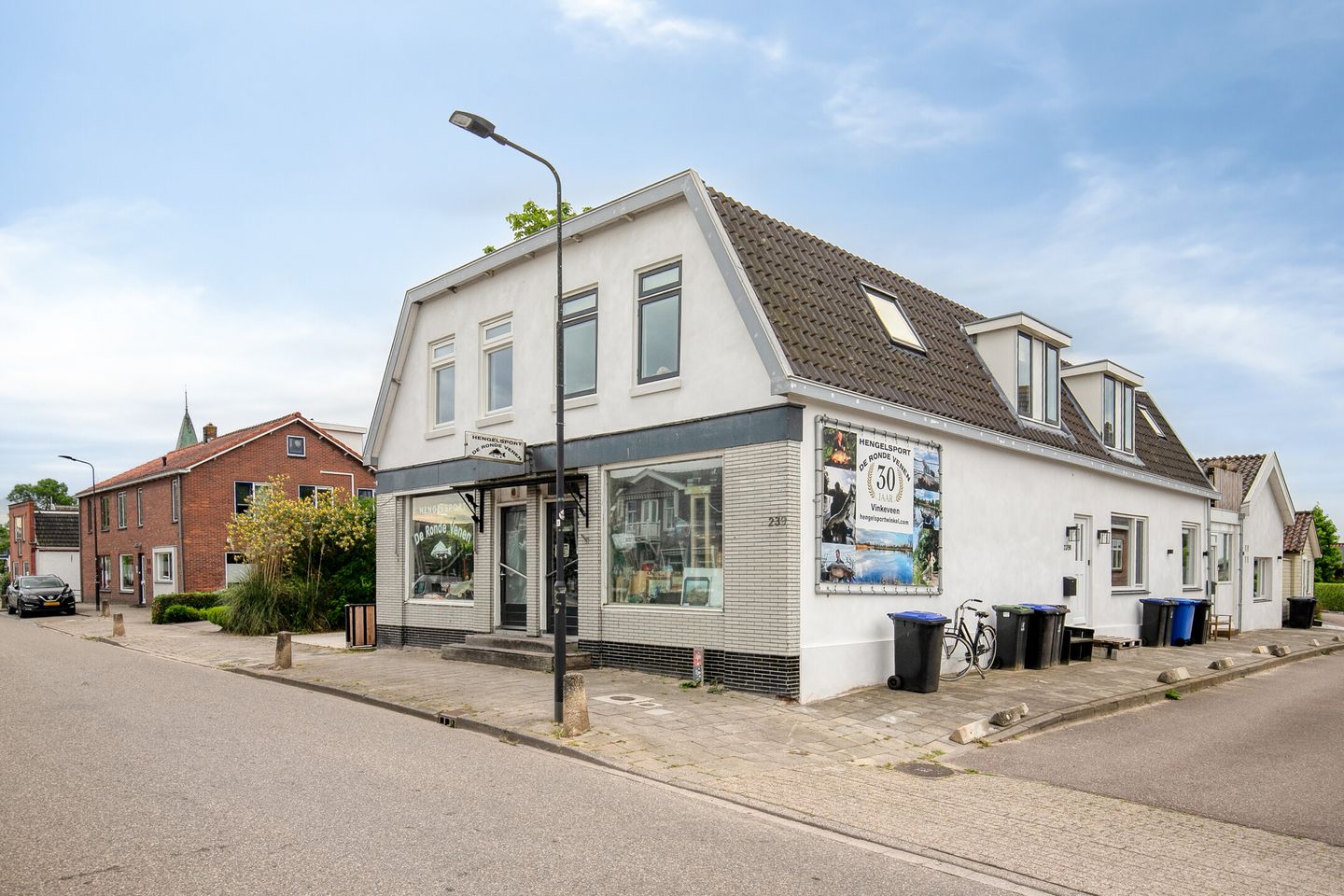 Photo 34 of Herenweg 239-A
