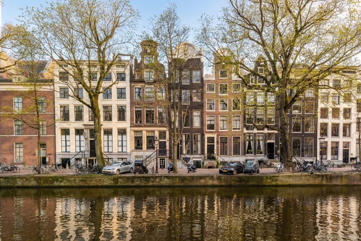 Photo 2 of Keizersgracht 212