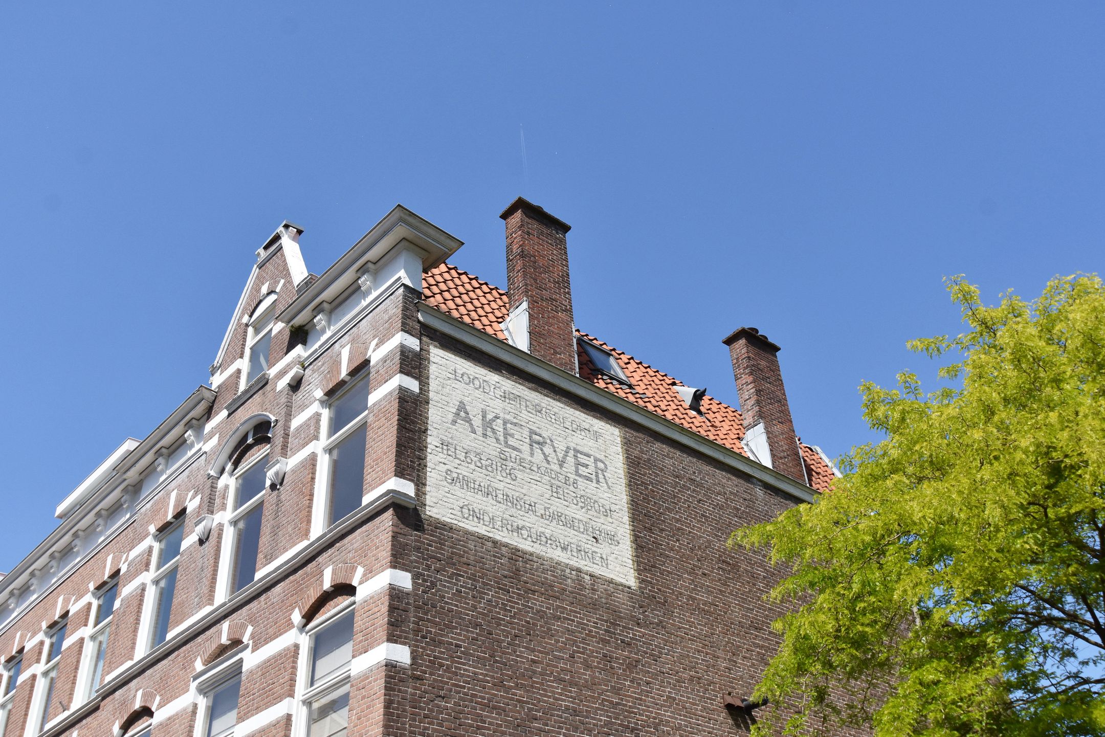 Photo 27 of 2e Schuytstraat 31-A