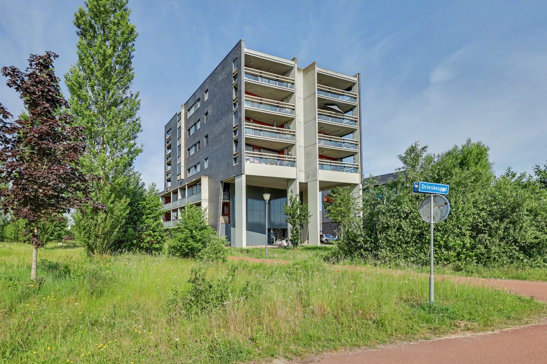 Photo 1 of De Gaard 60