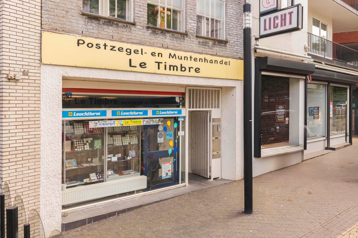 Bekijk foto 1 van Dr. Poelsstraat 17