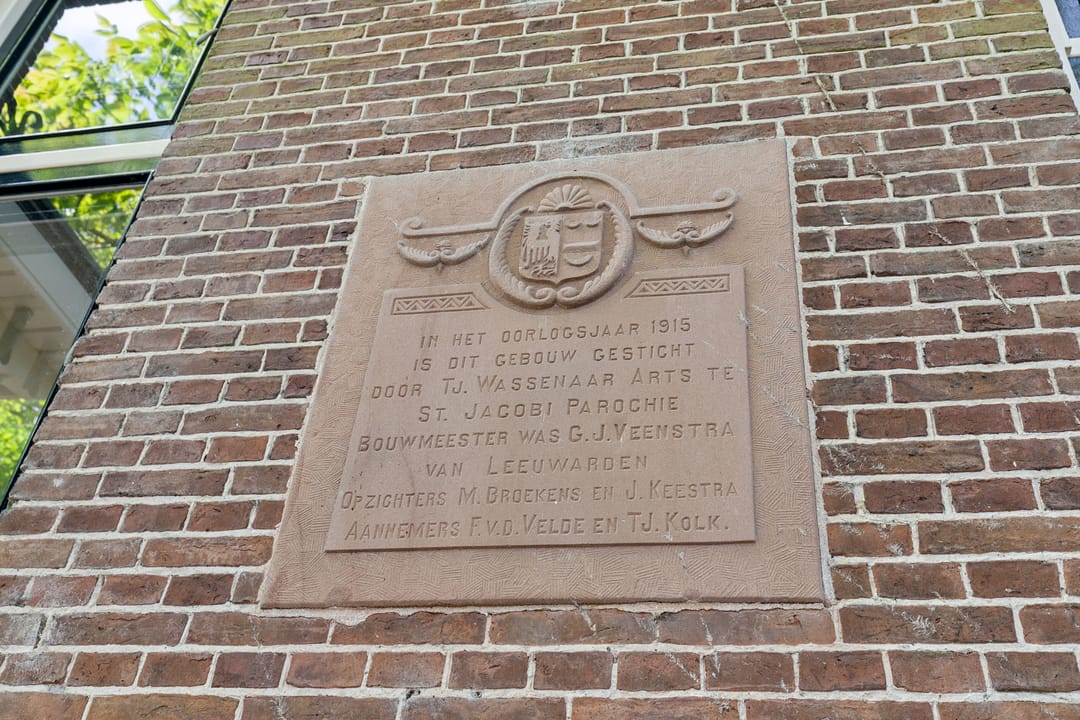 Photo 13 of Oosteinde 38