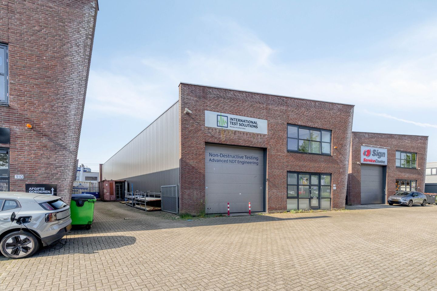 Bekijk foto 2 van Toermalijnring 320