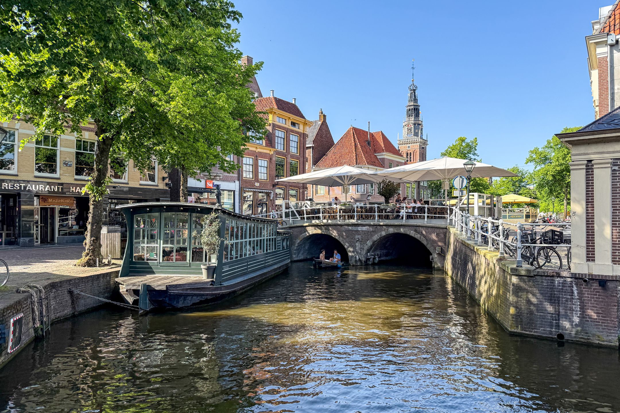 Photo 42 of Verdronkenoord 105