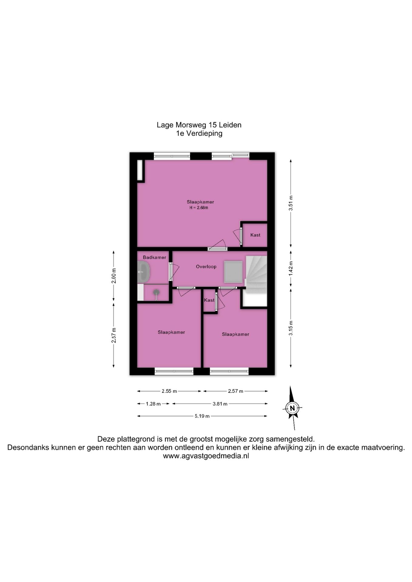Foto 33 van Lage Morsweg 15