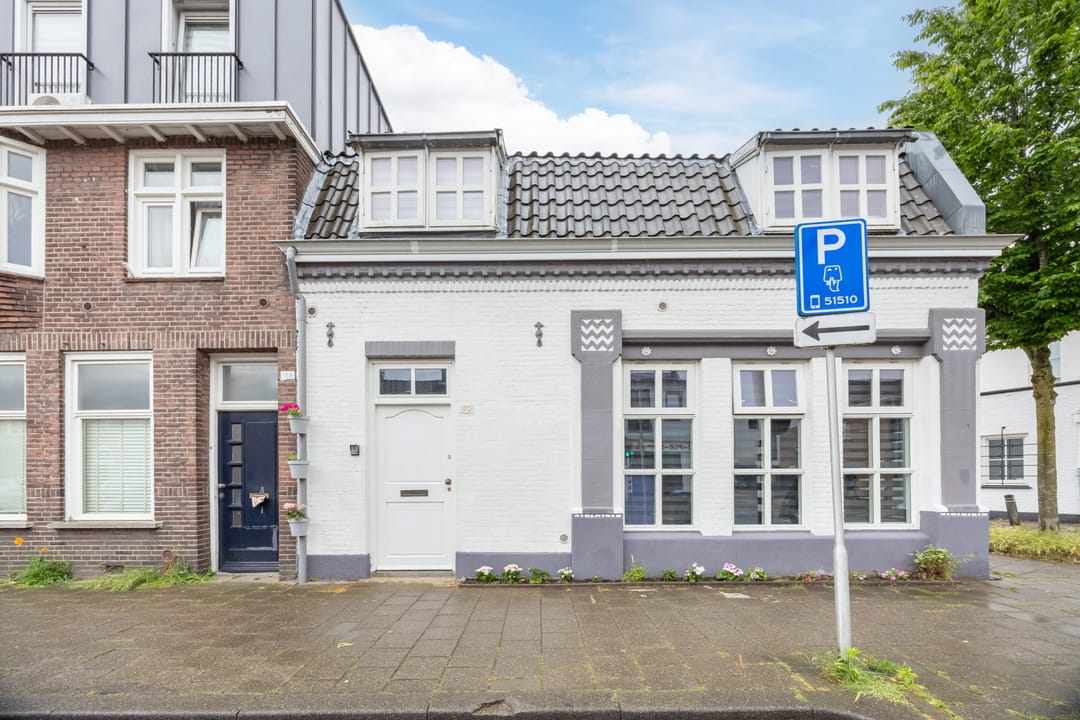 Photo 1 of Bredaseweg 170