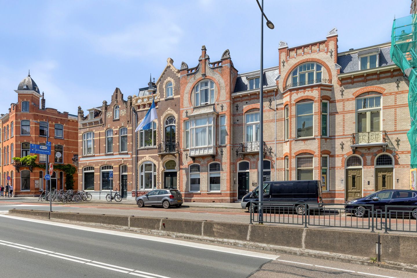 Foto 5 van Oranje Nassaulaan 19-C