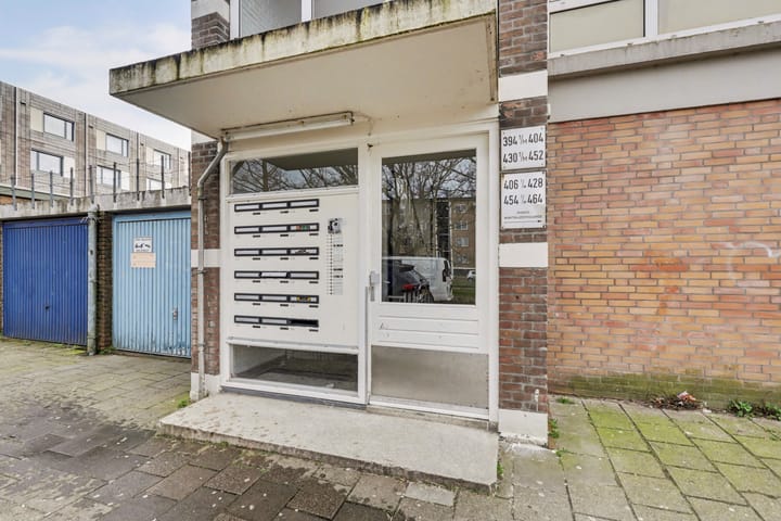 Foto 4 van De Gaarde 446