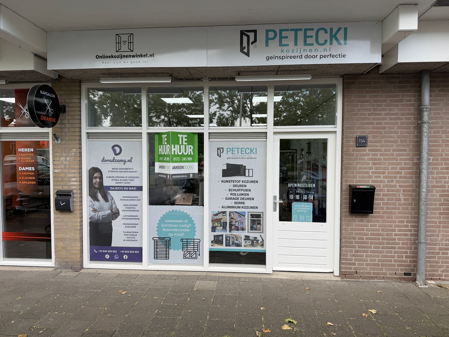 Bekijk foto 1 van Koningshof 73-A