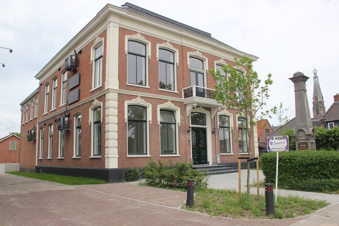 Foto 17 van Raadhuisstraat 16-H