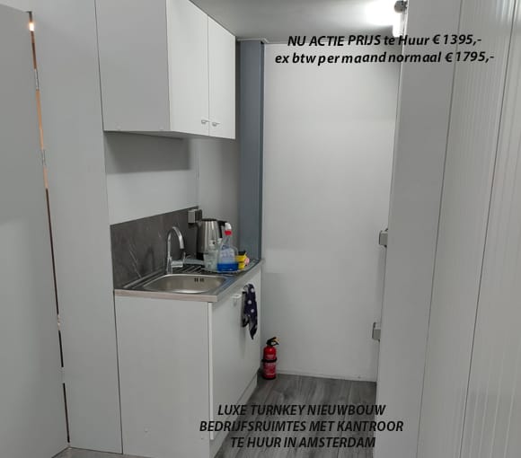 View photo 4 of Jarmuiden 27-G