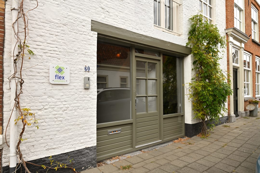 Photo 8 of Dubbelstraat 60