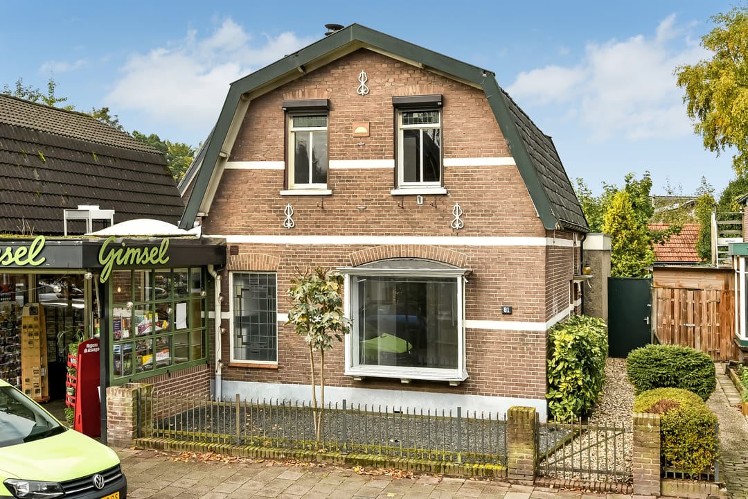 Photo 1 of Koninginnelaan 81