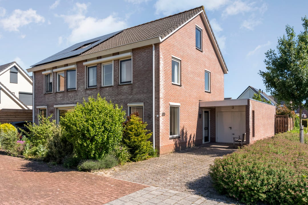 Foto 1 van Koraal 80