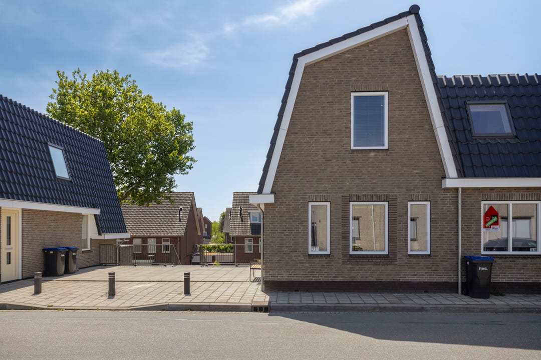 Foto 7 van Veersedijk 32-E