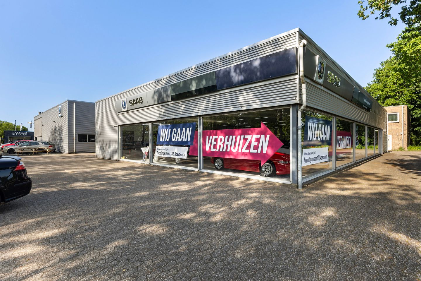 Bekijk foto 1 van Sleutelbloemstraat 71