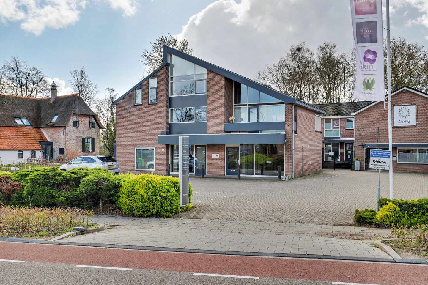 Bekijk foto 2 van Rijksweg 60
