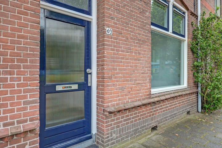 Foto 3 van Smyrnastraat 40