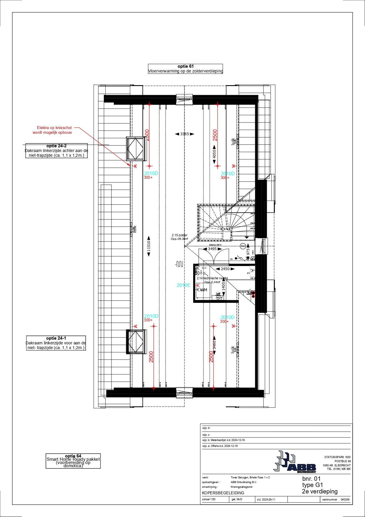 Spacious and Sustainable Detached New Build Home in Historic Brielle — 9