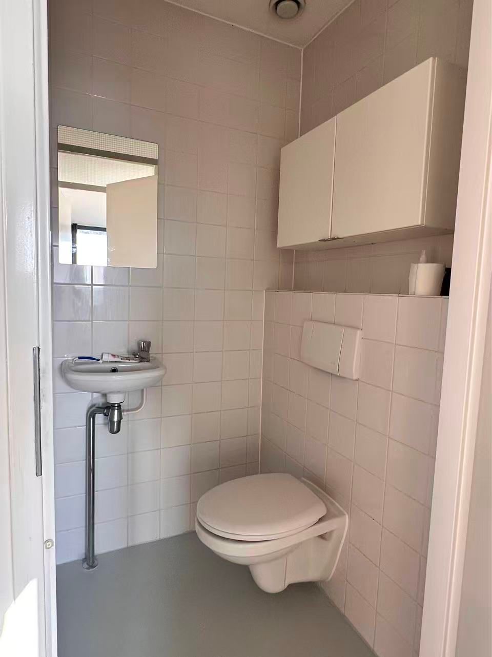 Modern 4-Room Apartment with Sunny Southwest Balcony on the 16th Floor — 9
