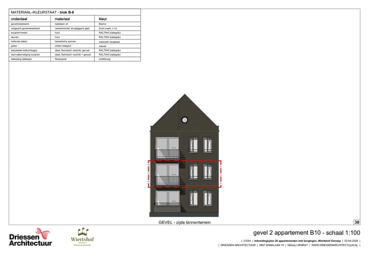 Photo 5 of Wiertshof 14 (Bouwnr. B10)