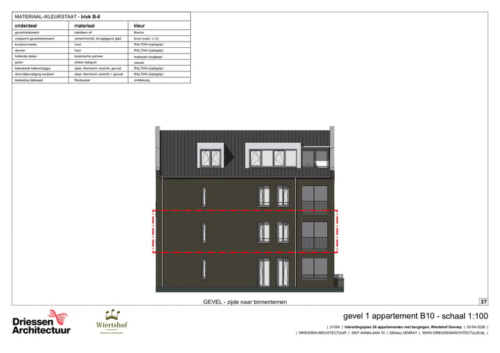 Photo 4 of Wiertshof 14 (Bouwnr. B10)