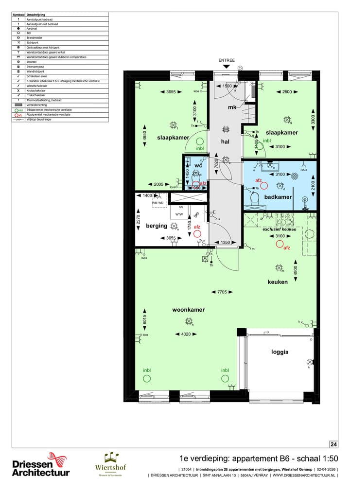 Photo 2 of Wiertshof 26 (Bouwnr. B6)