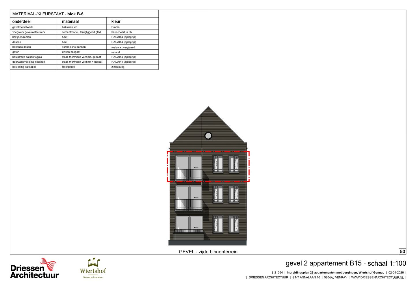 Foto 4 van Wiertshof 30 (Bouwnr. B15)