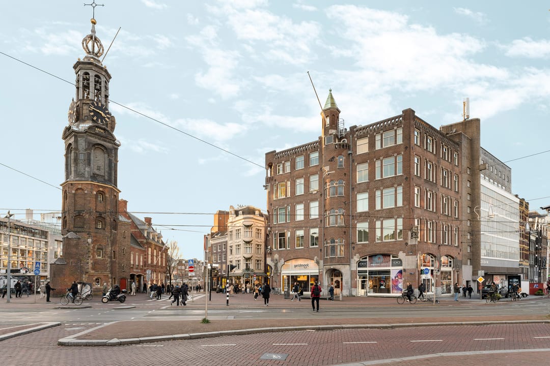 Photo 1 of Muntplein 2-F