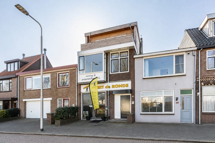 Foto 4 van IJmuiderstraatweg 45-A